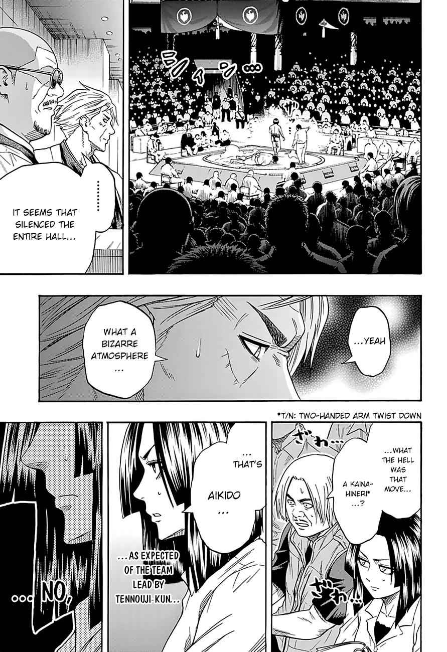 Hinomaru Sumo Chapter 108 Page 9
