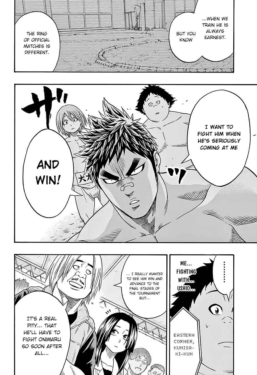 Hinomaru Sumo Chapter 69 Page 15