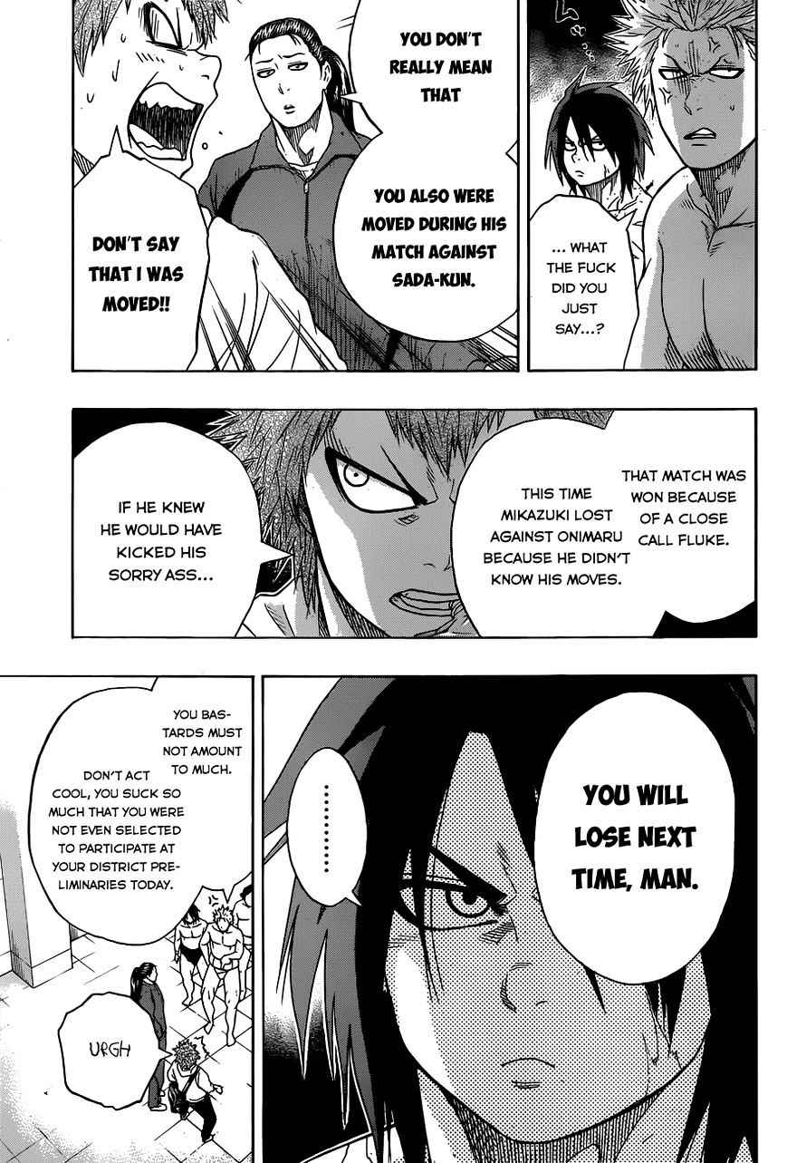 Hinomaru Sumo Chapter 12 Page 9