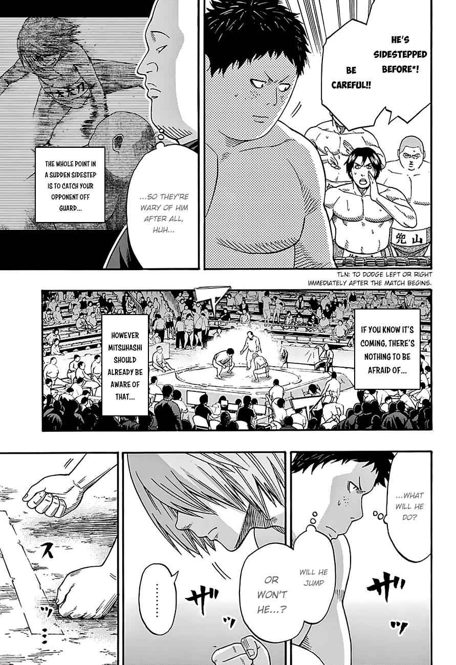 Hinomaru Sumo Chapter 107 Page 6
