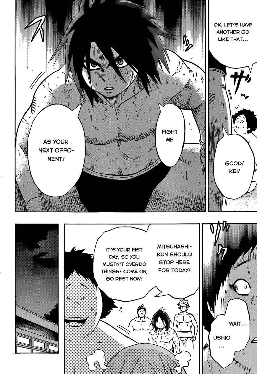 Hinomaru Sumo Chapter 17 Page 9