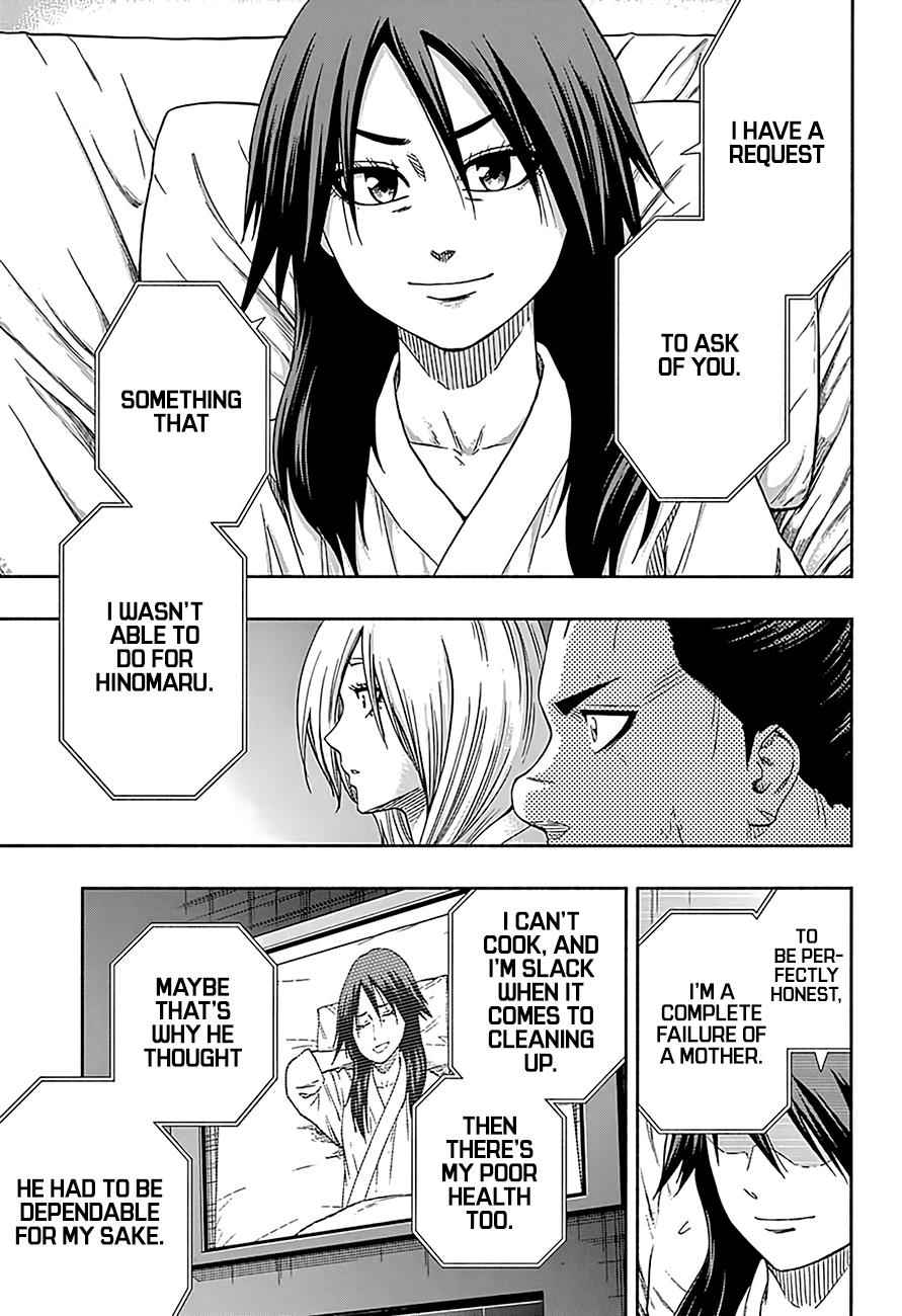 Hinomaru Sumo Chapter 204 Page 8