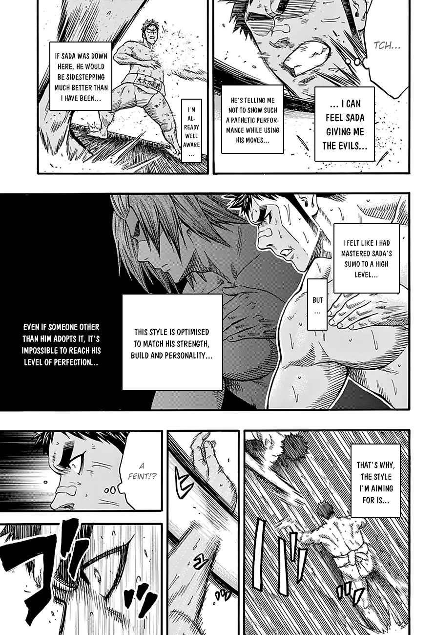 Hinomaru Sumo Chapter 104 Page 4