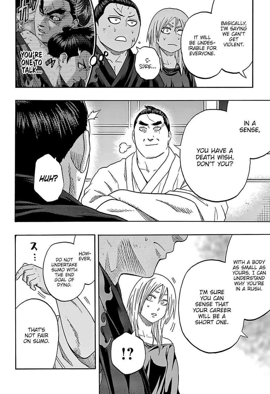 Hinomaru Sumo Chapter 173 Page 5