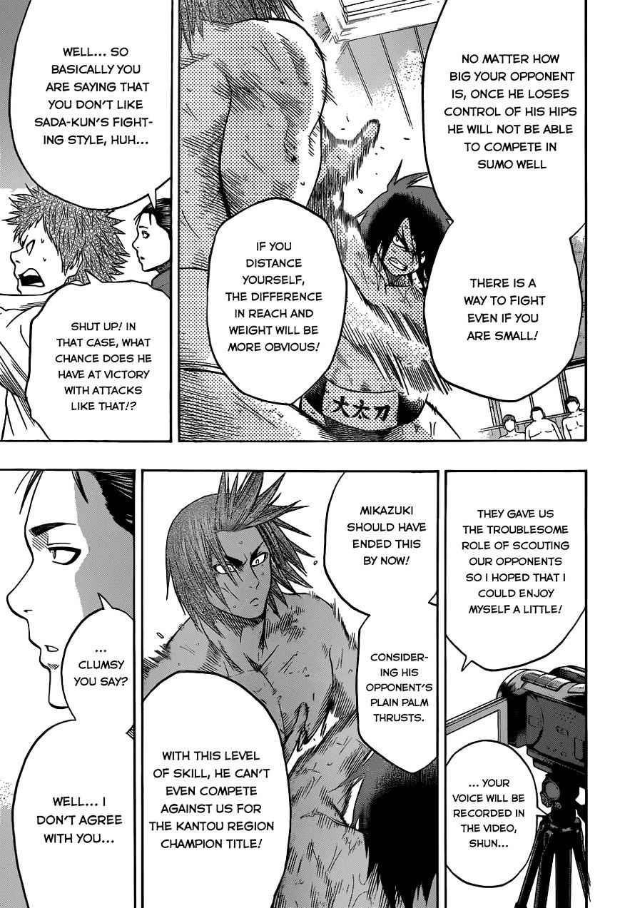 Hinomaru Sumo Chapter 9 Page 10