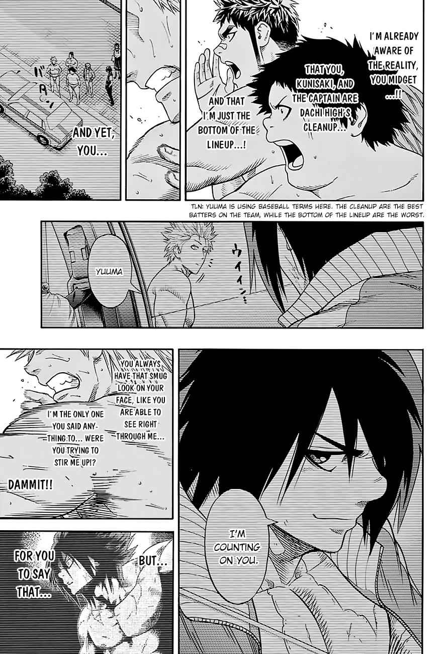 Hinomaru Sumo Chapter 100 Page 14