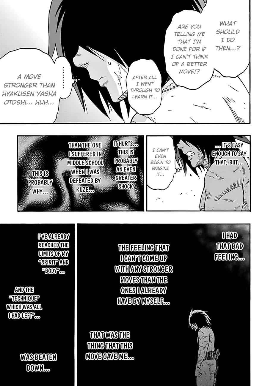 Hinomaru Sumo Chapter 82 Page 13