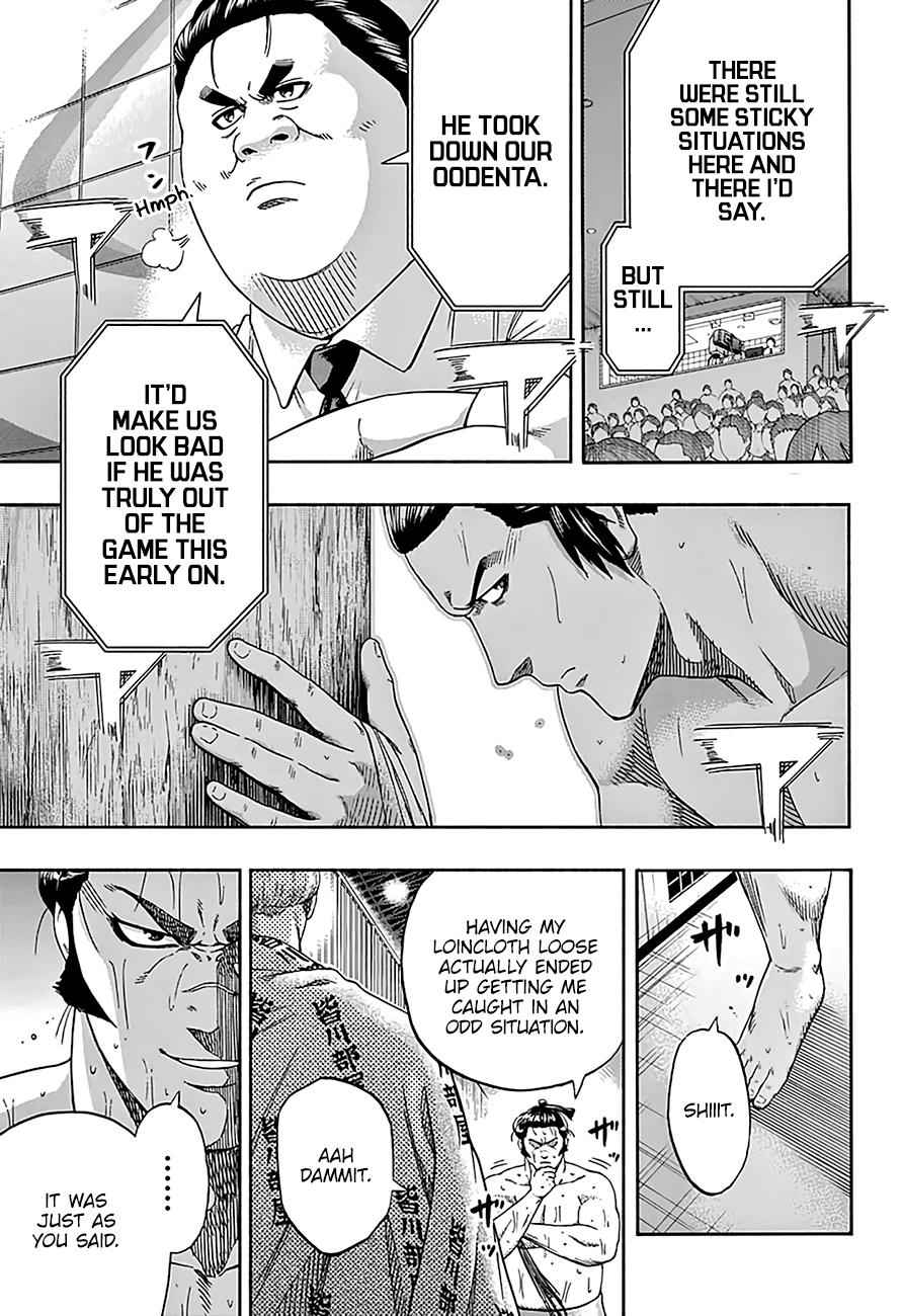 Hinomaru Sumo Chapter 209 Page 12
