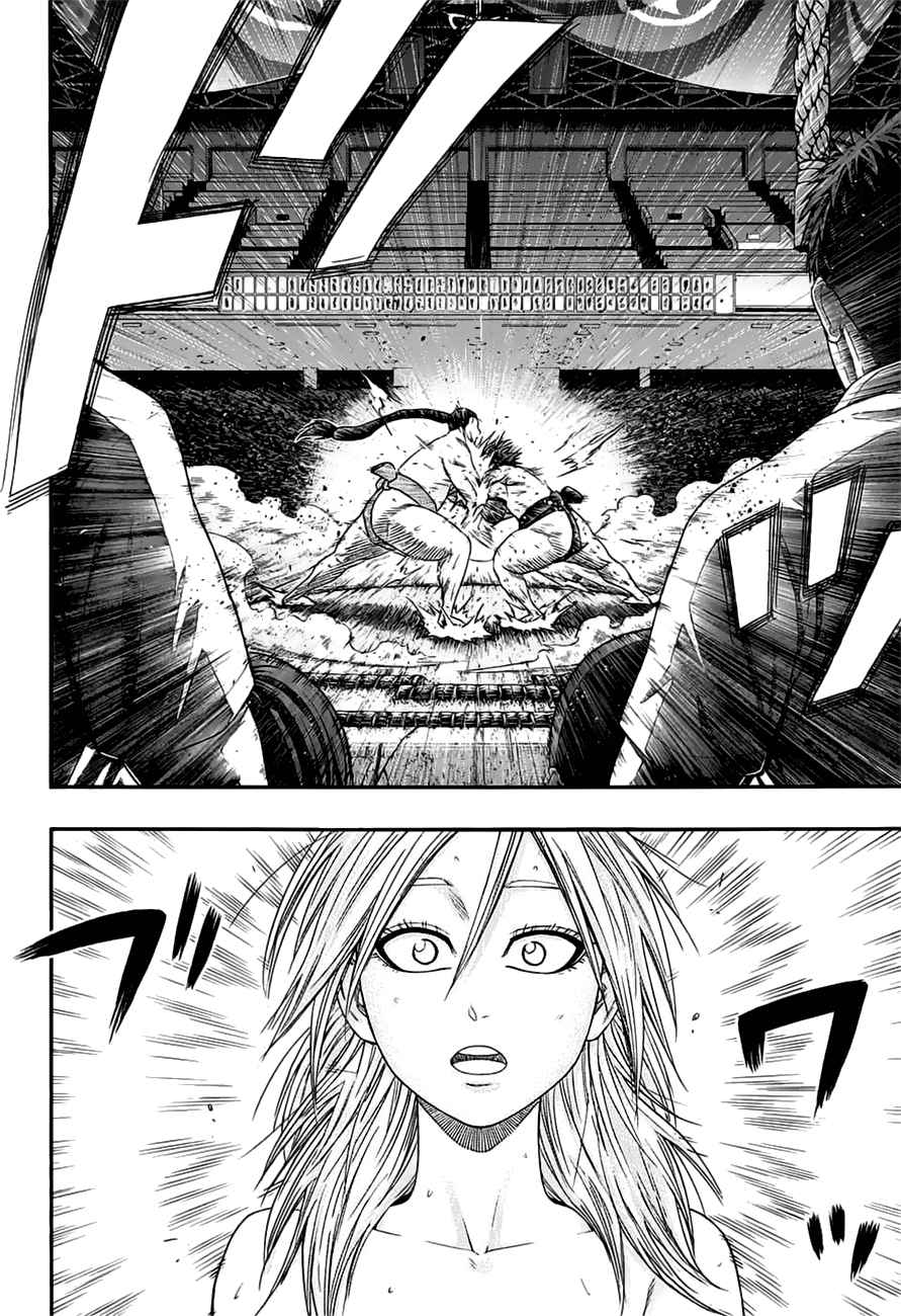 Hinomaru Sumo Chapter 150 Page 14