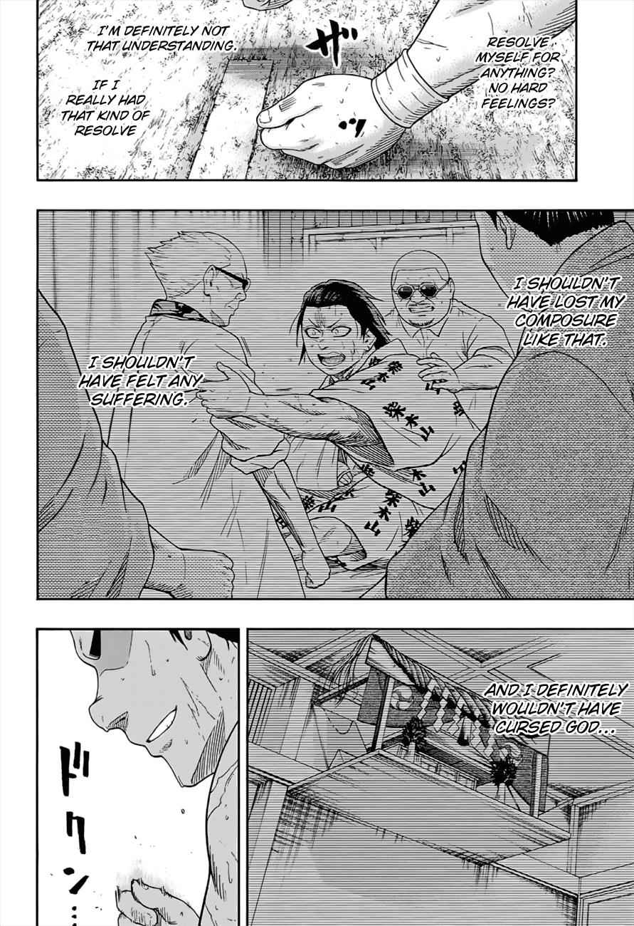 Hinomaru Sumo Chapter 177 Page 11