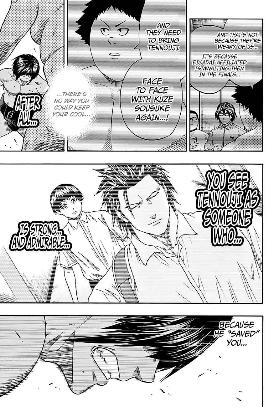 Hinomaru Sumo Chapter 115 Page 15