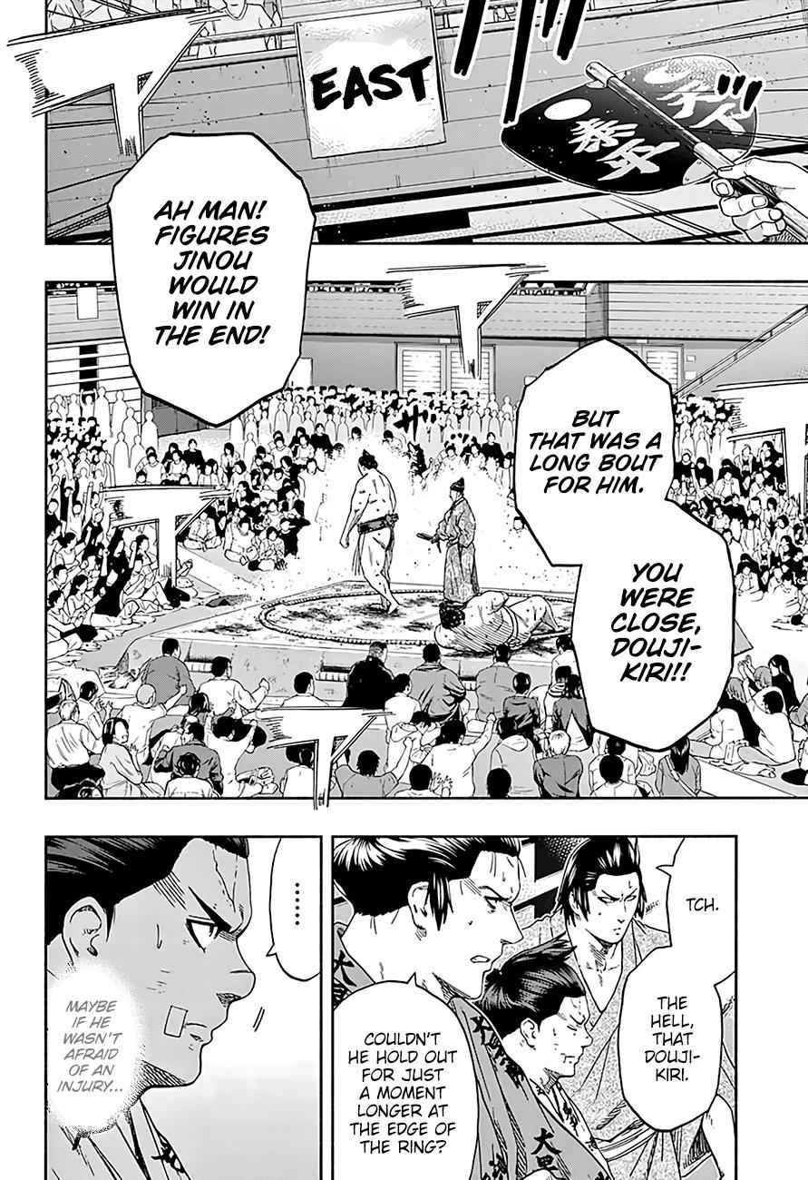 Hinomaru Sumo Chapter 188 Page 15