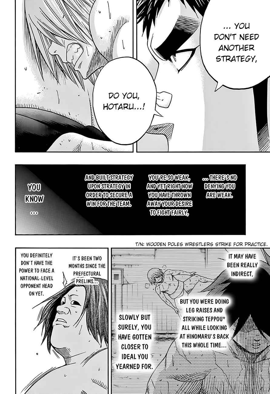 Hinomaru Sumo Chapter 119 Page 10