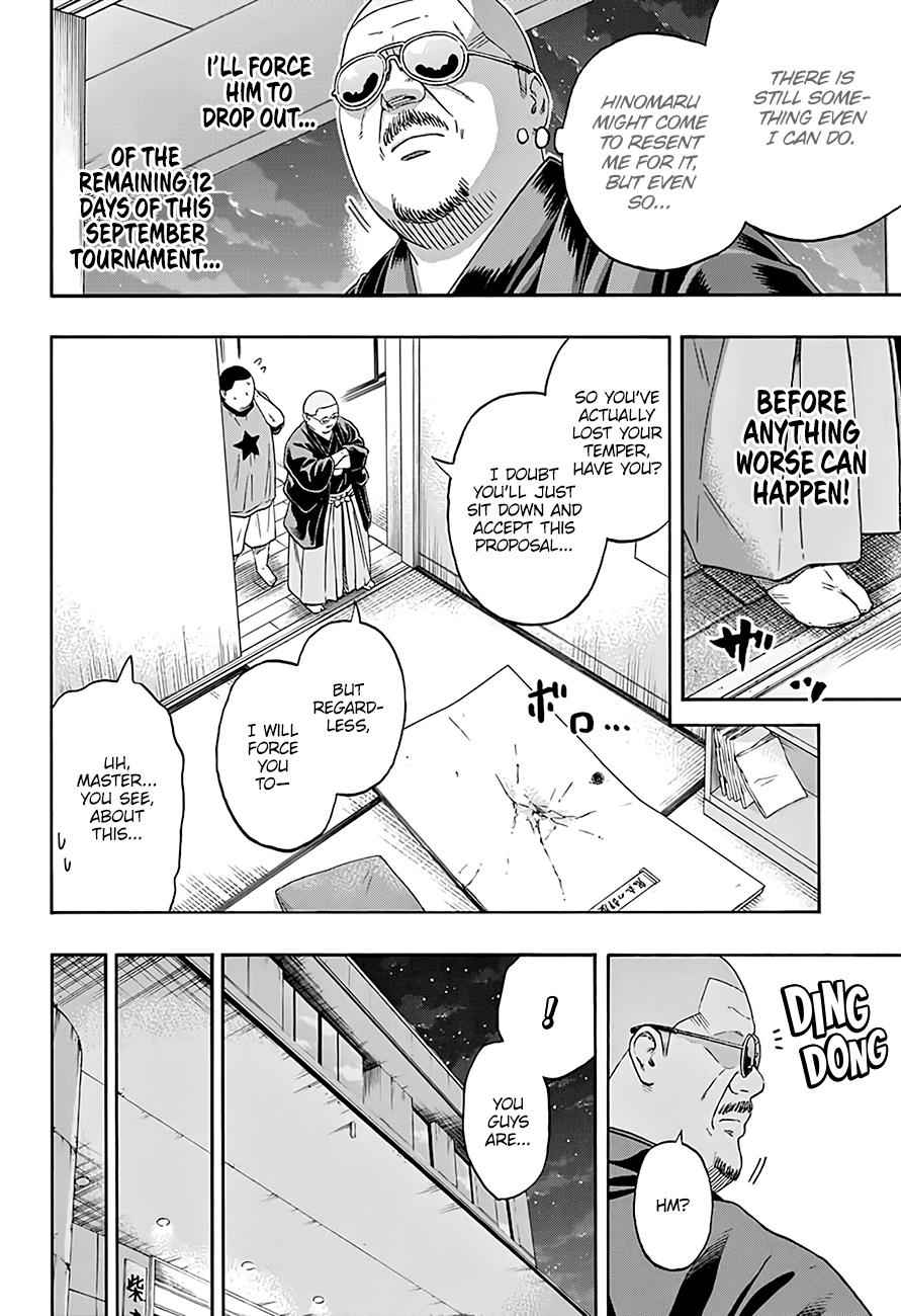 Hinomaru Sumo Chapter 203 Page 3