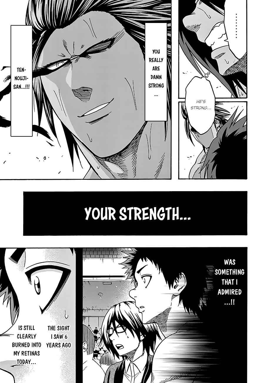 Hinomaru Sumo Chapter 95 Page 12