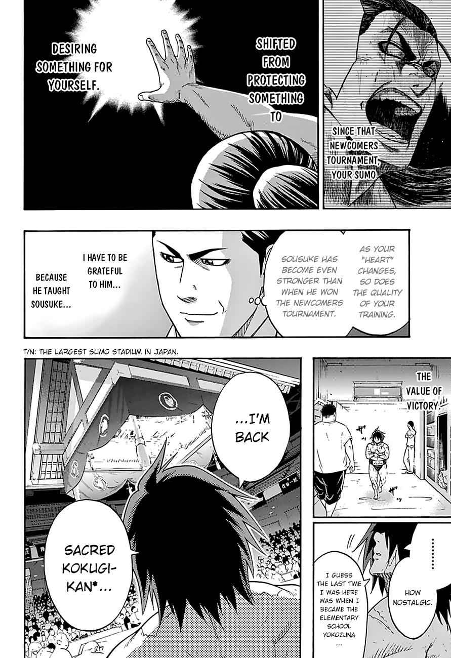 Hinomaru Sumo Chapter 91 Page 10