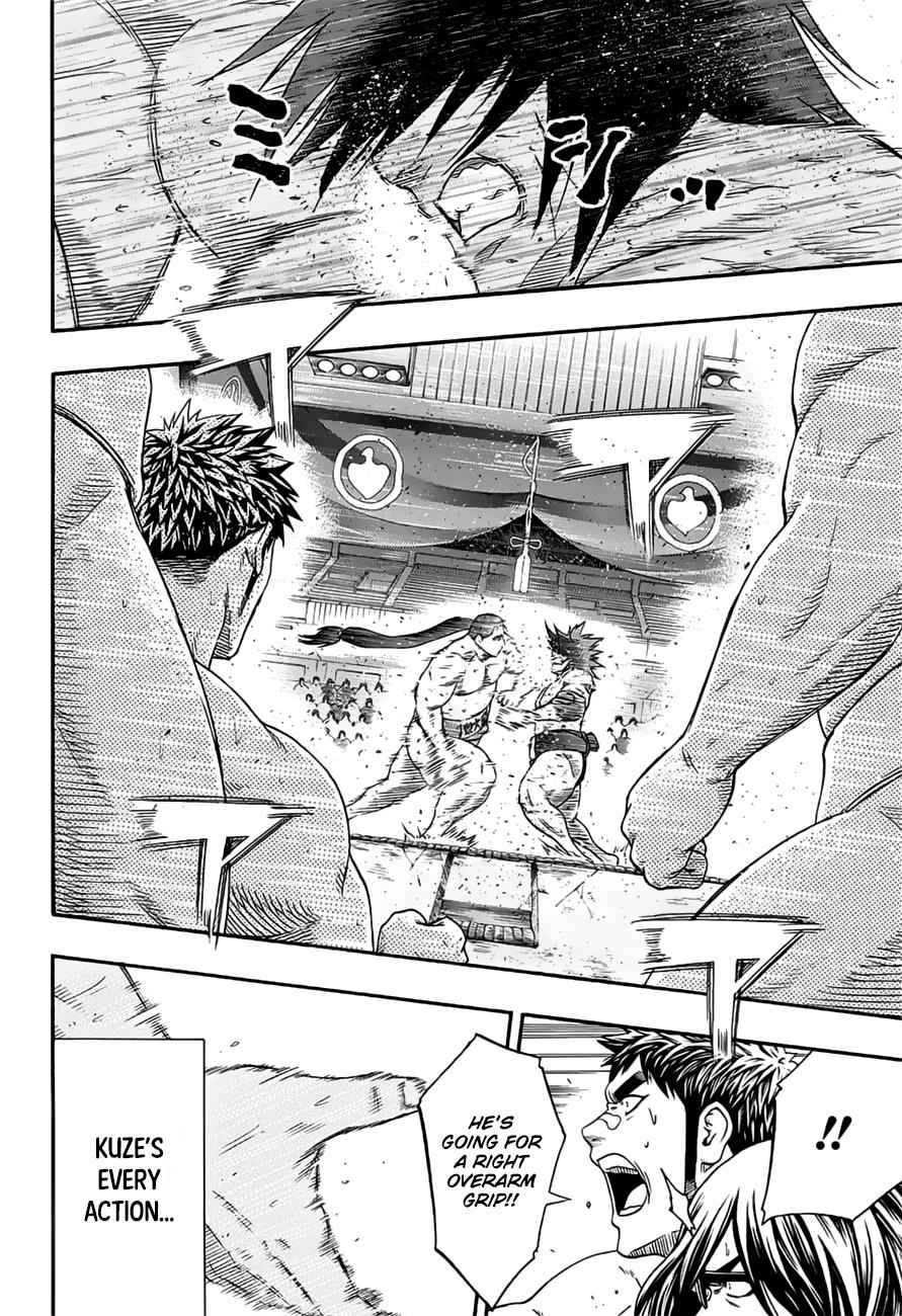 Hinomaru Sumo Chapter 147 Page 4