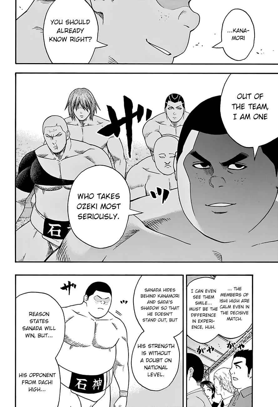 Hinomaru Sumo Chapter 60 Page 5