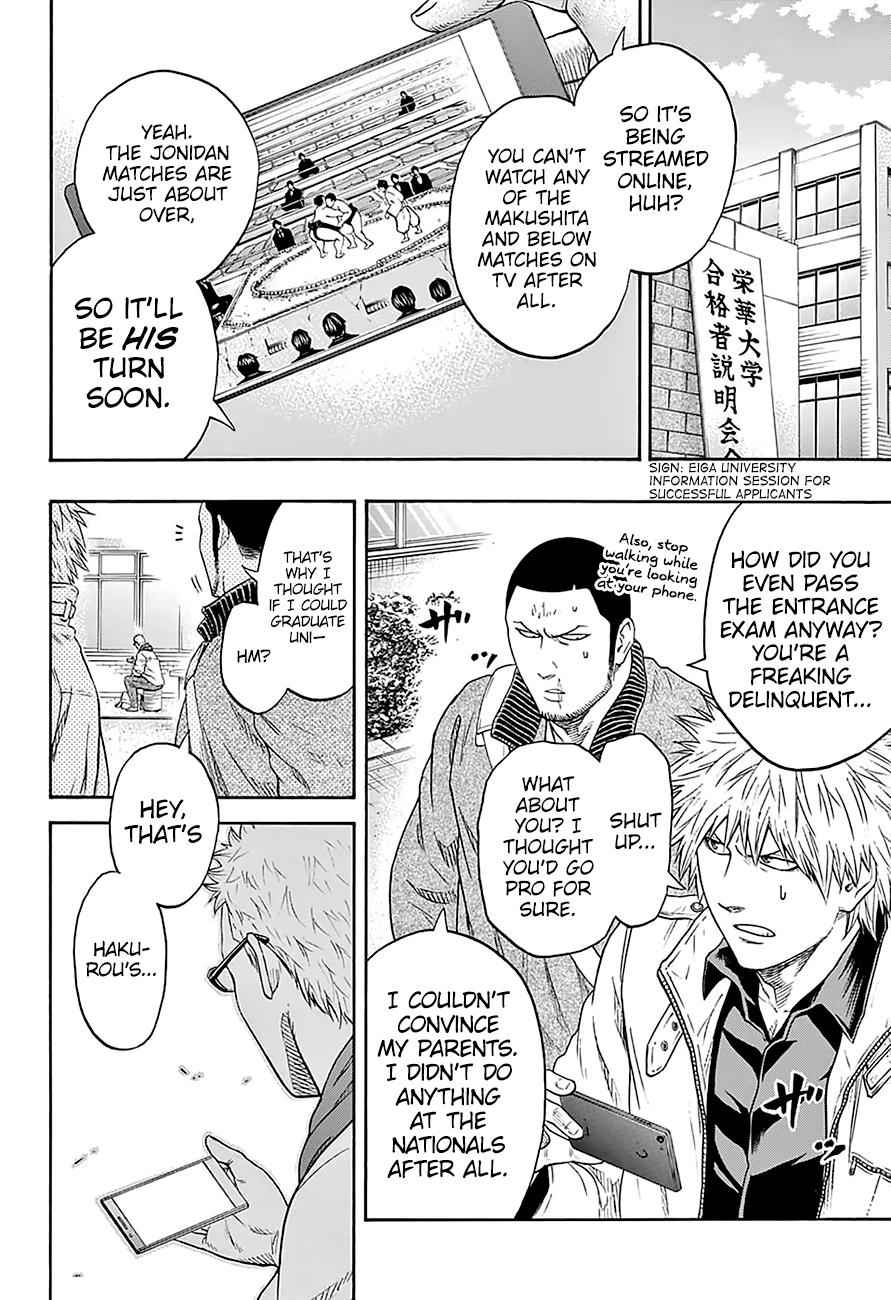 Hinomaru Sumo Chapter 159 Page 15