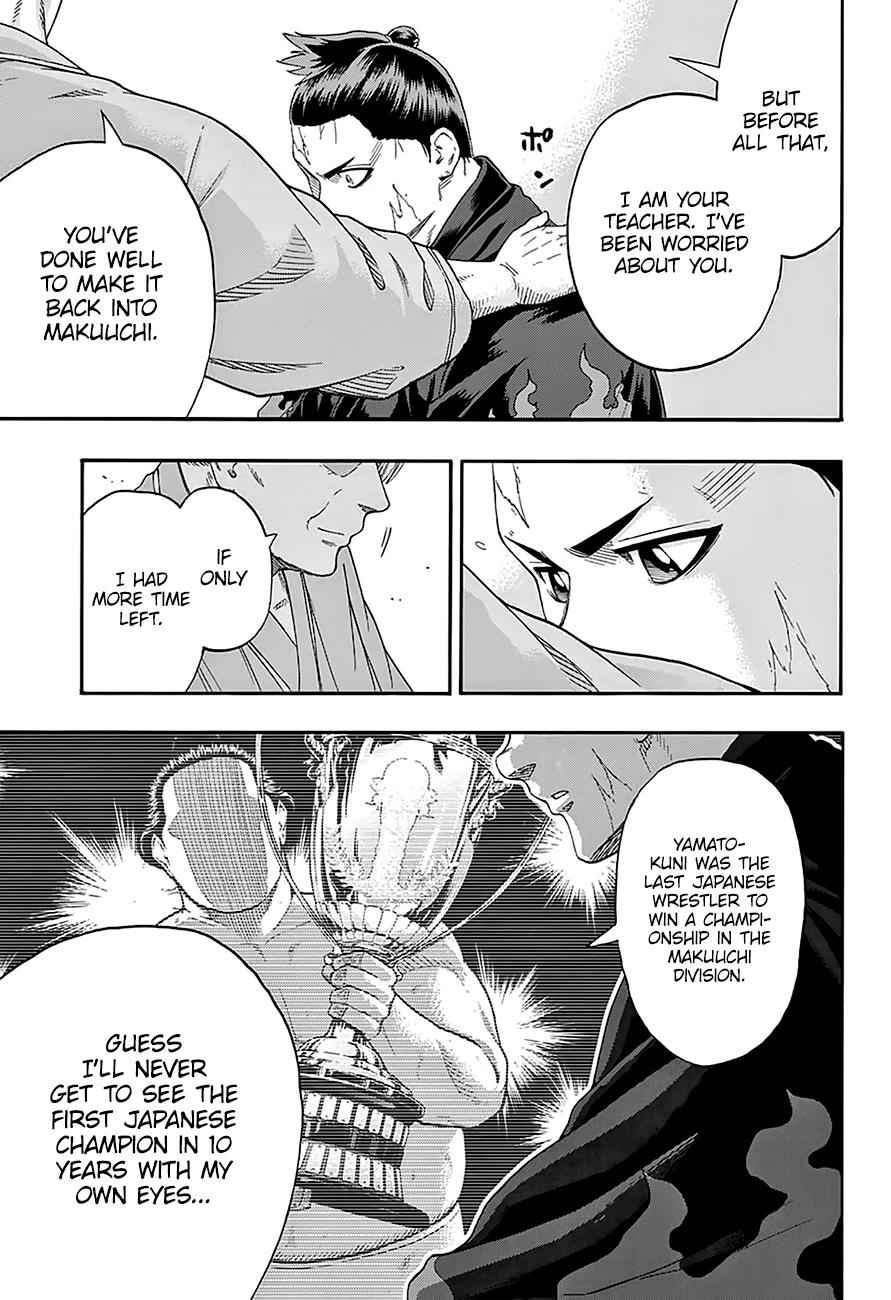 Hinomaru Sumo Chapter 171 Page 12