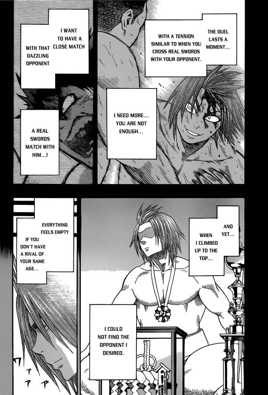 Hinomaru Sumo Chapter 8 Page 6