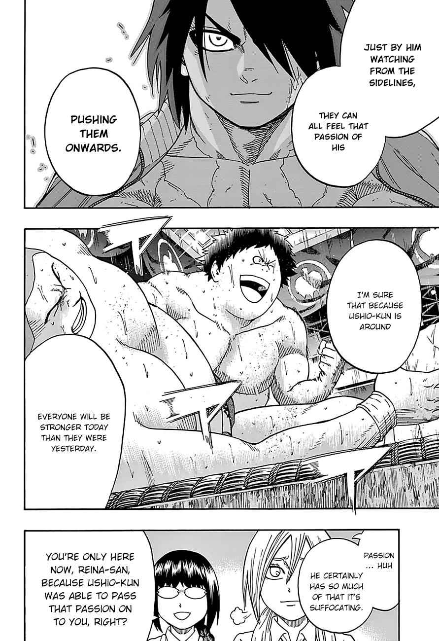 Hinomaru Sumo Chapter 106 Page 6