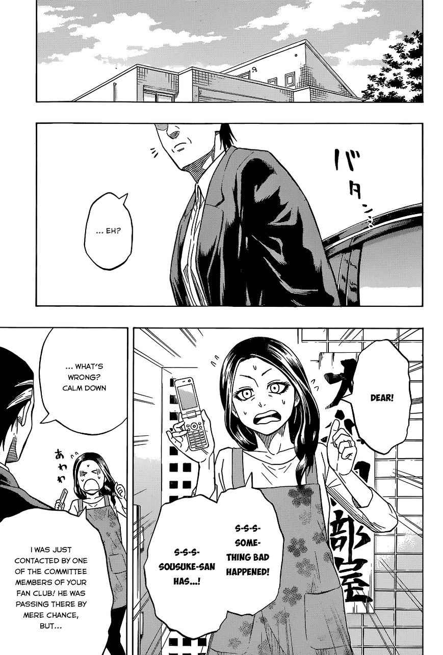 Hinomaru Sumo Chapter 28 Page 11