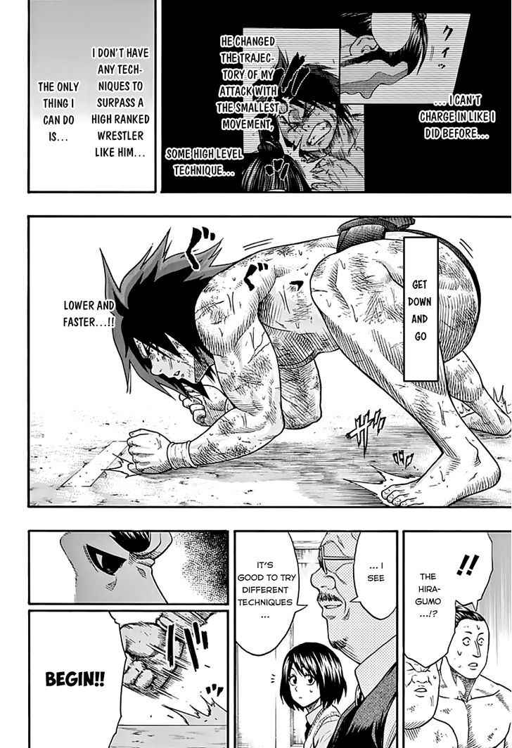Hinomaru Sumo Chapter 43 Page 11