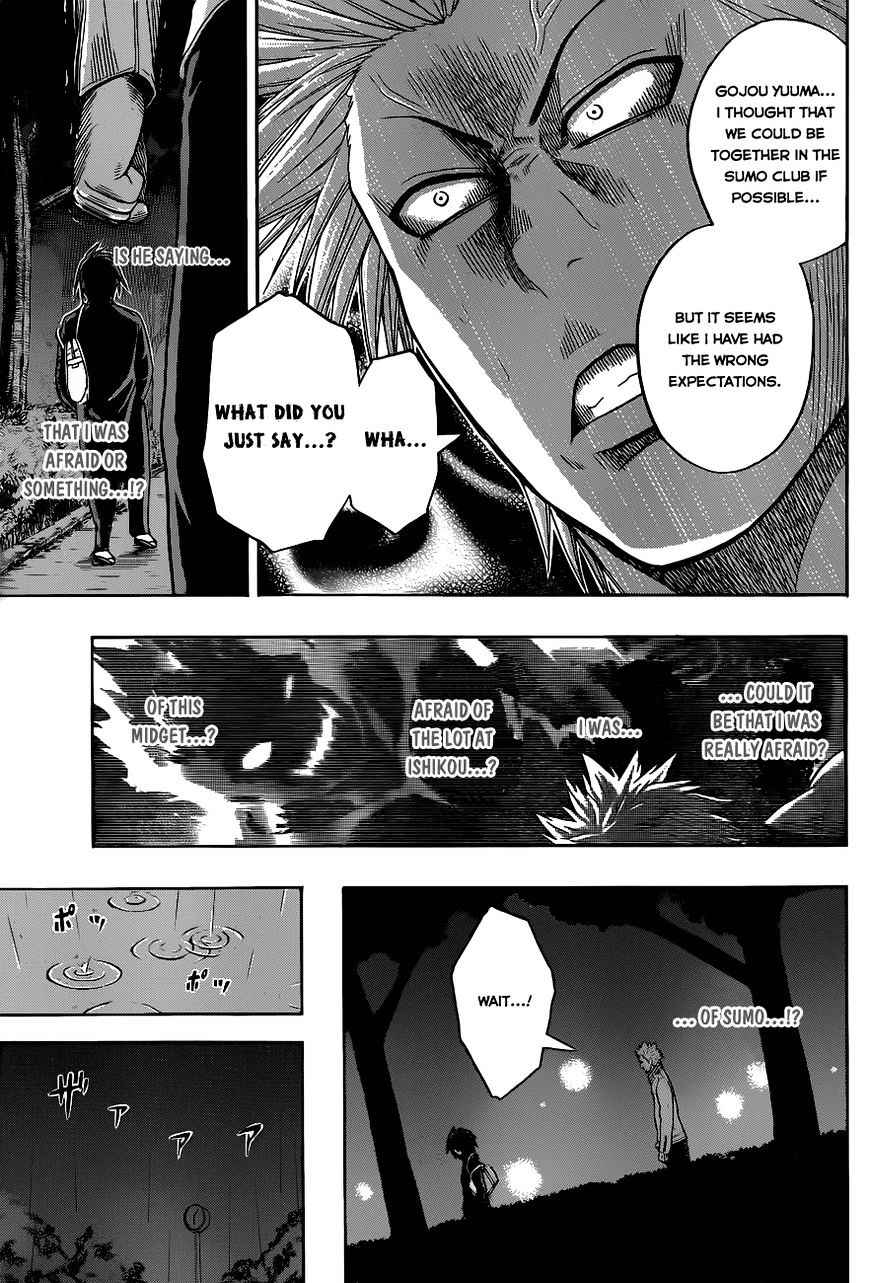 Hinomaru Sumo Chapter 4 Page 12