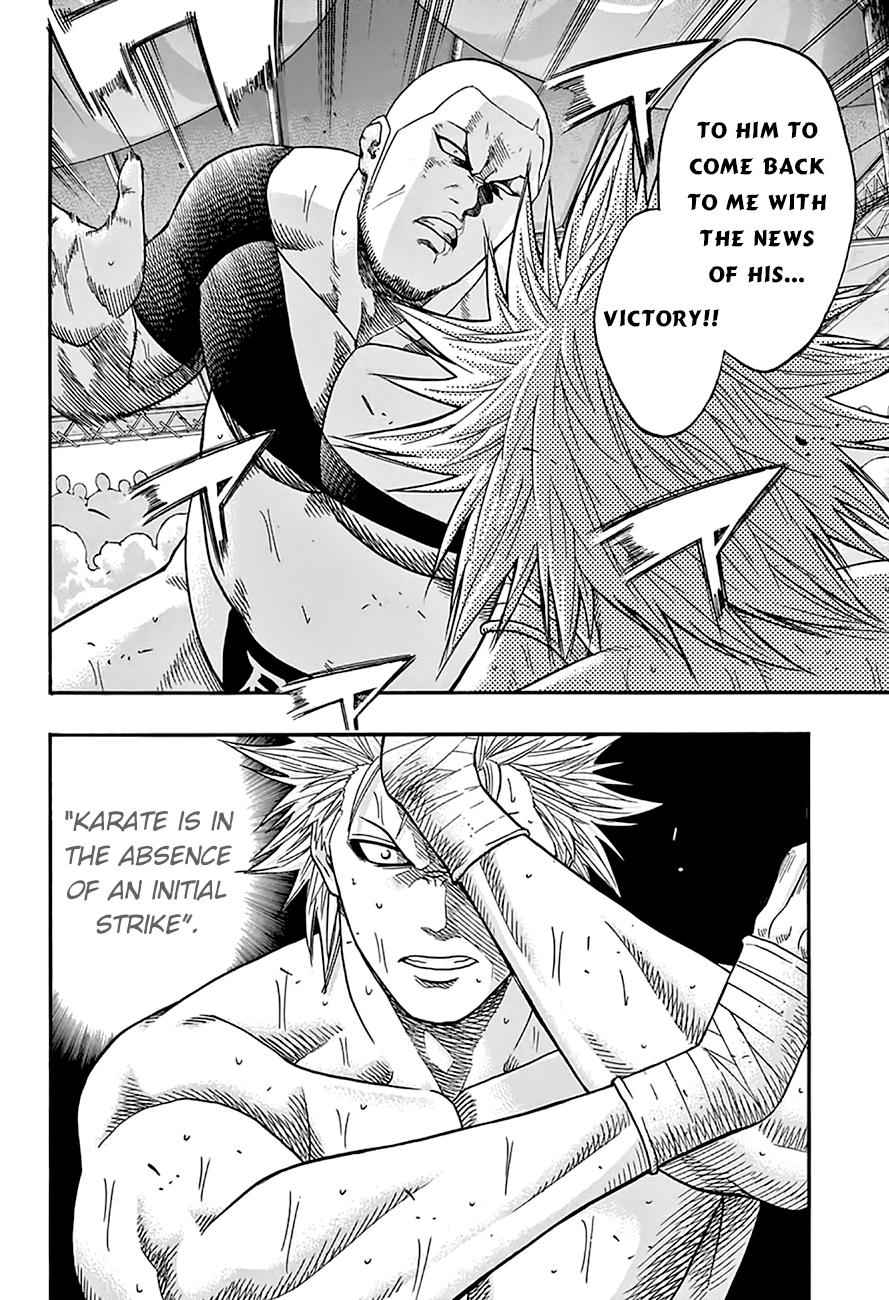 Hinomaru Sumo Chapter 58 Page 3