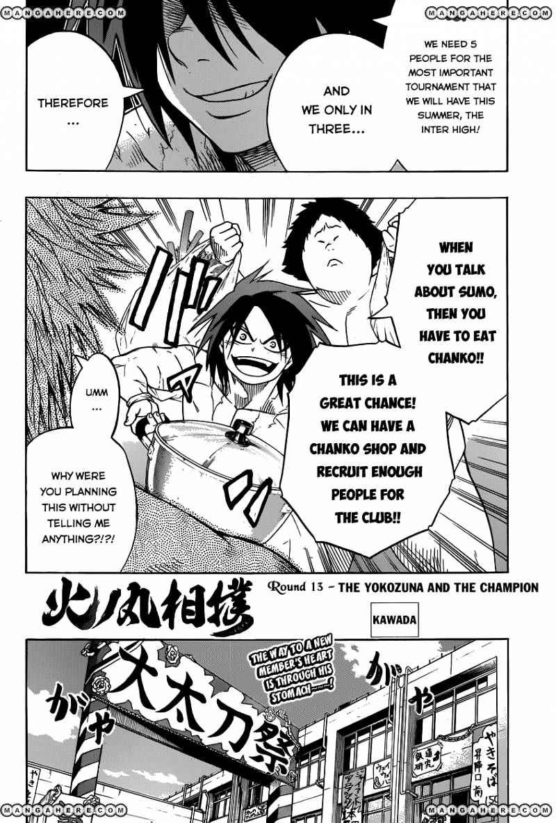 Hinomaru Sumo Chapter 13 Page 3