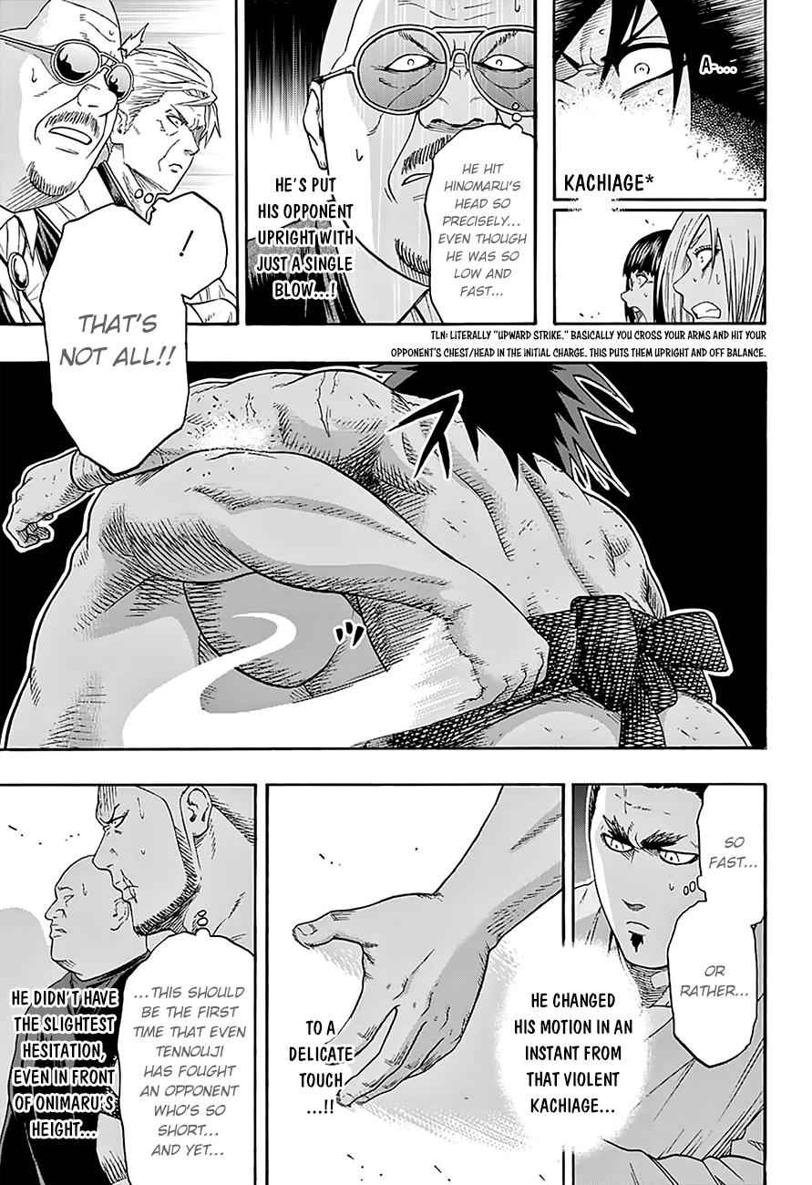 Hinomaru Sumo Chapter 93 Page 13
