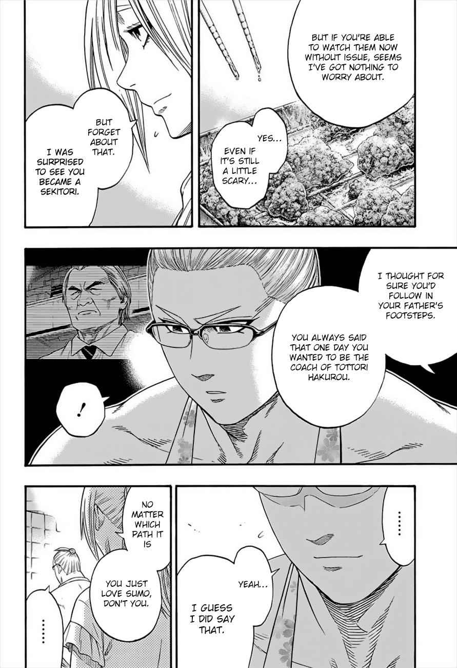 Hinomaru Sumo Chapter 179 Page 6