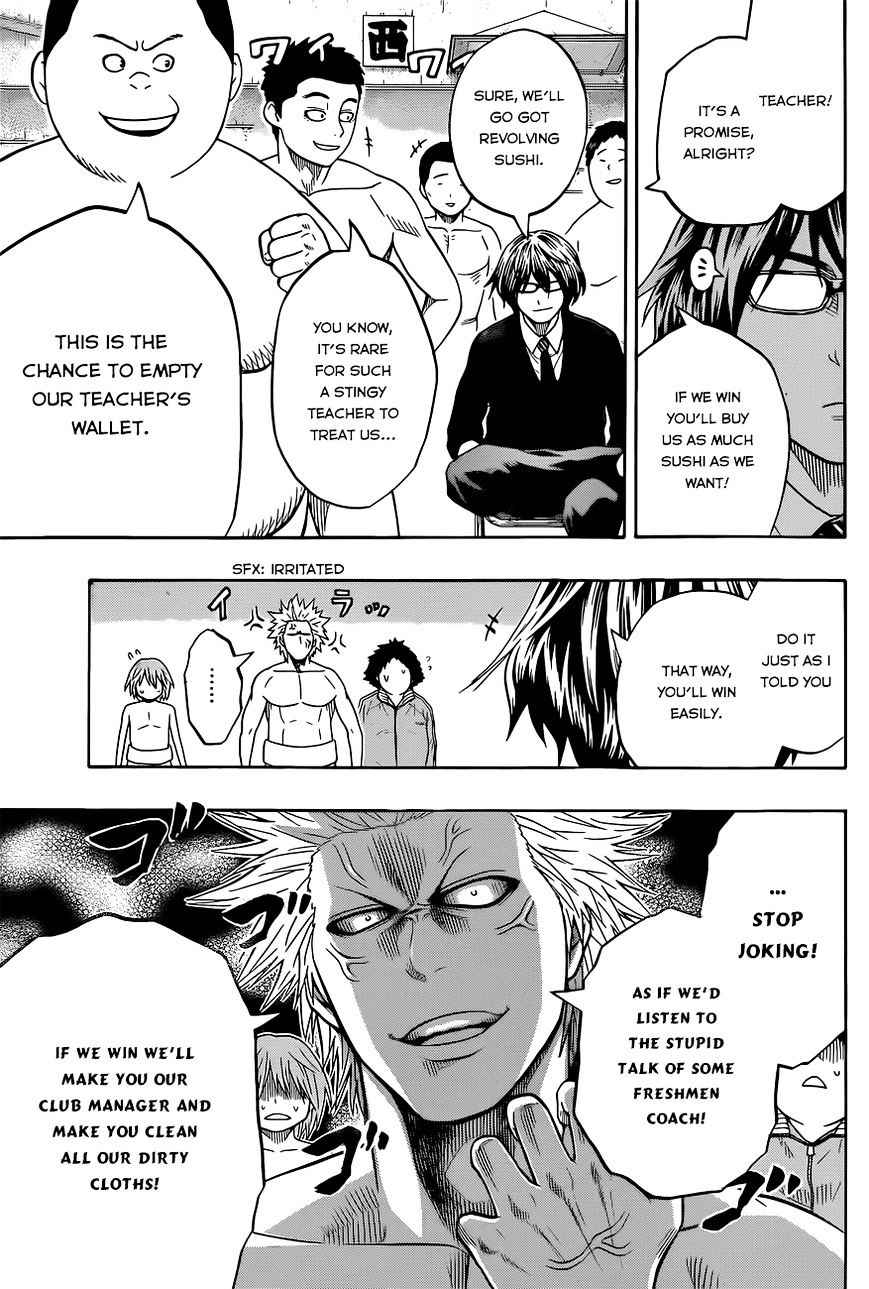 Hinomaru Sumo Chapter 35 Page 6