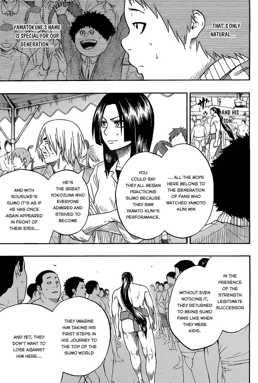 Hinomaru Sumo Chapter 25 Page 11