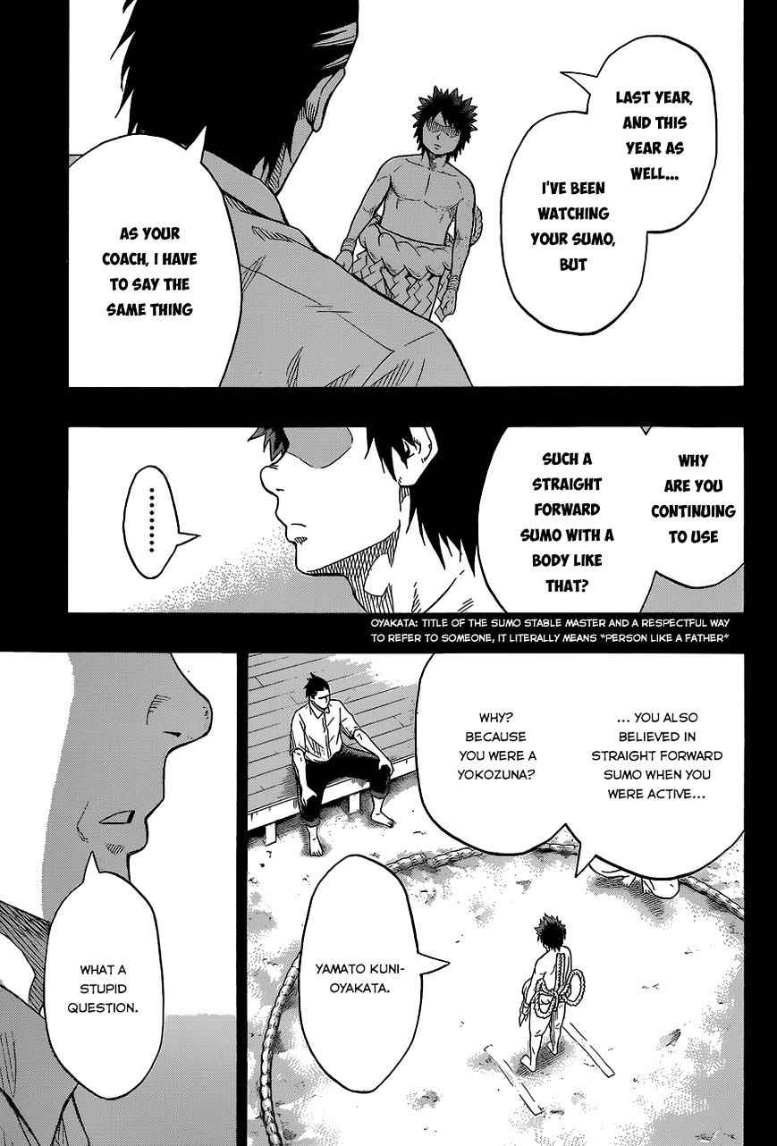 Hinomaru Sumo Chapter 28 Page 15