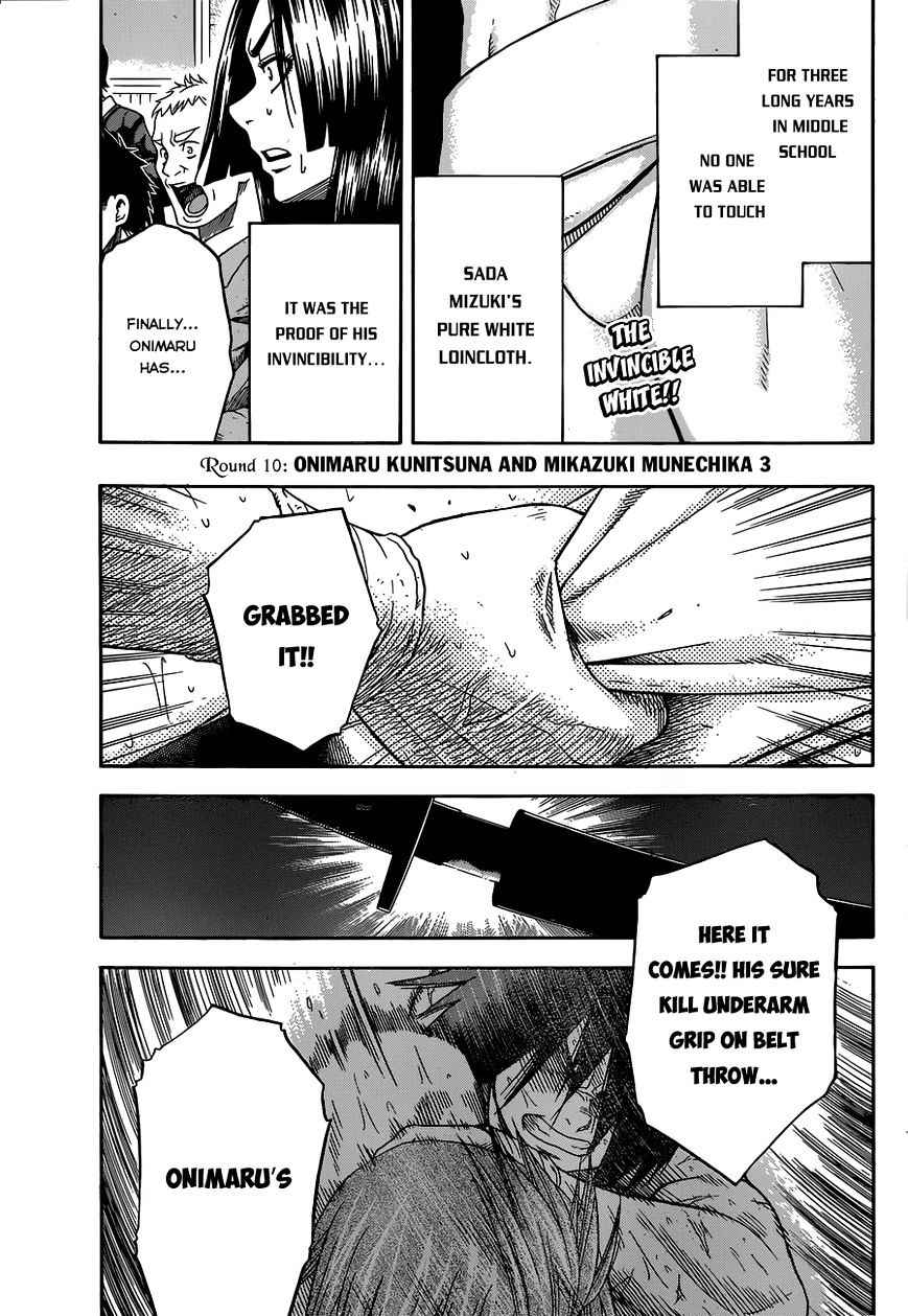 Hinomaru Sumo Chapter 10 Page 3