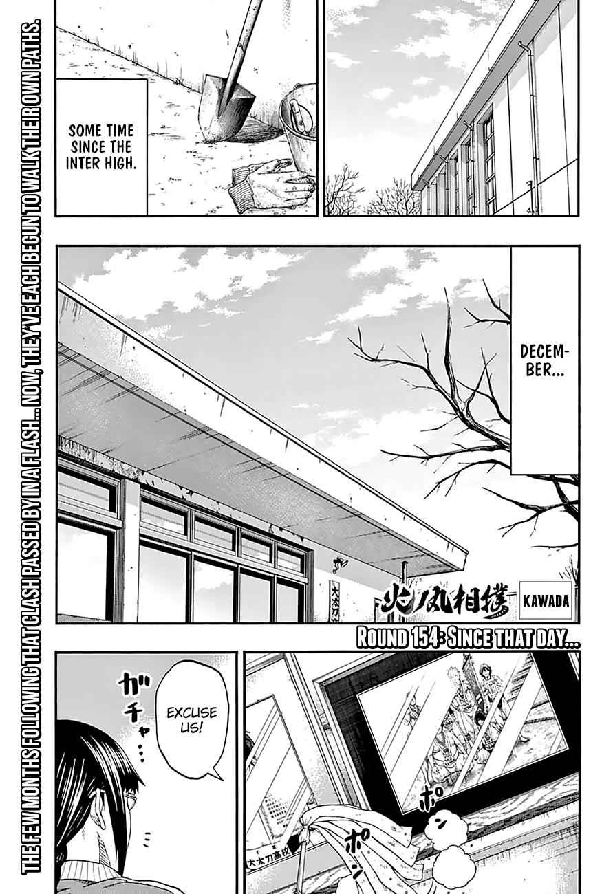 Hinomaru Sumo Chapter 154 Page 2