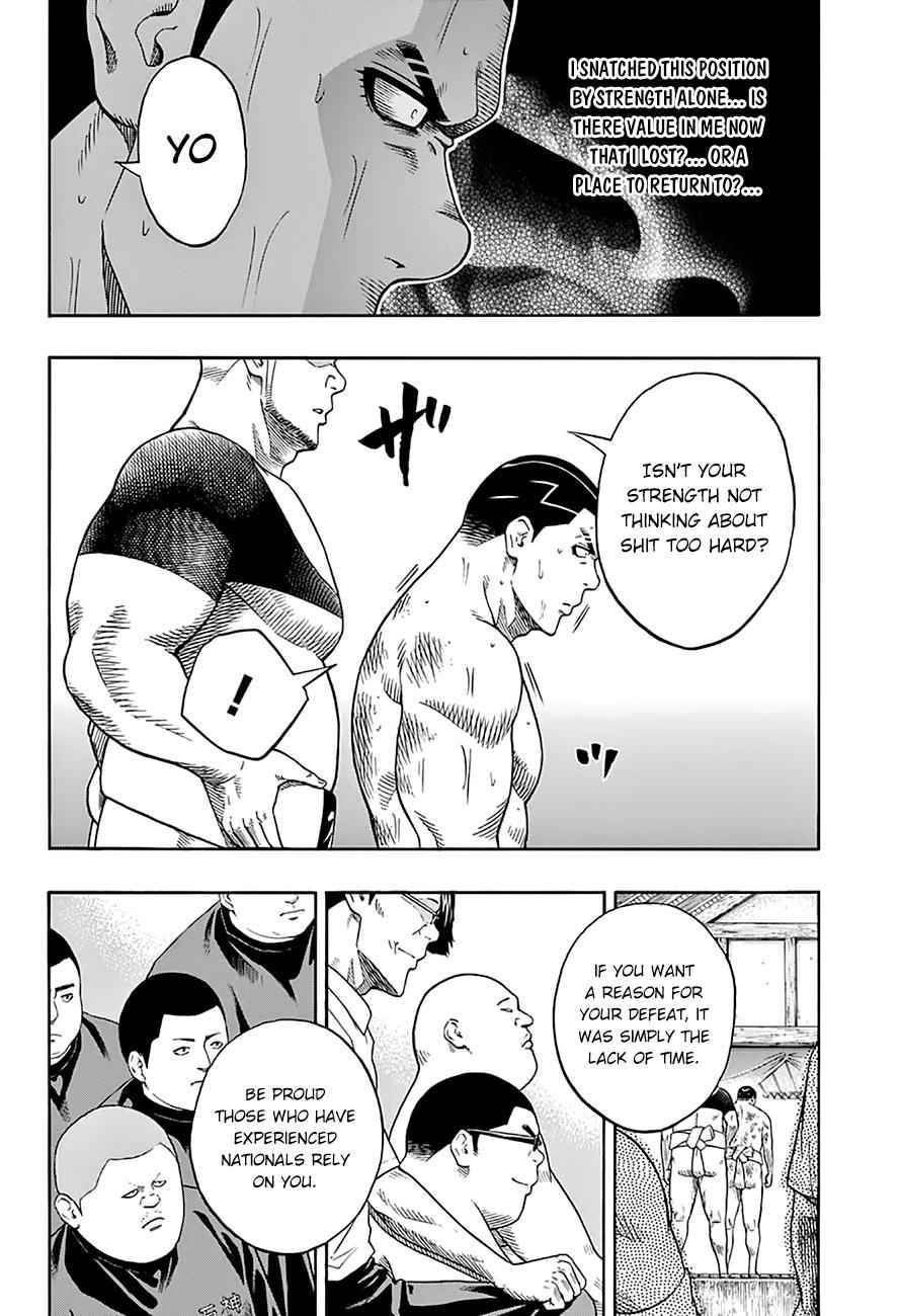 Hinomaru Sumo Chapter 57 Page 3