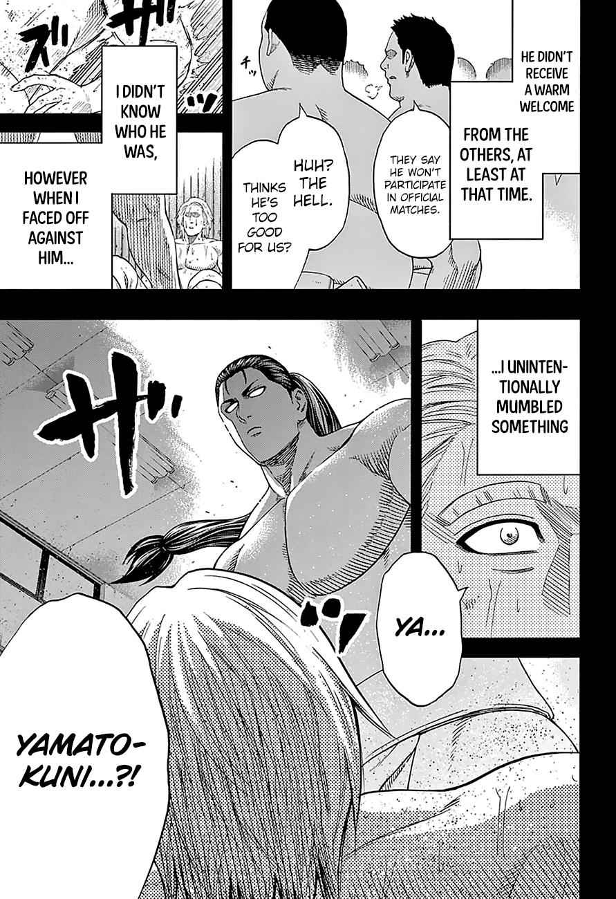 Hinomaru Sumo Chapter 144 Page 4