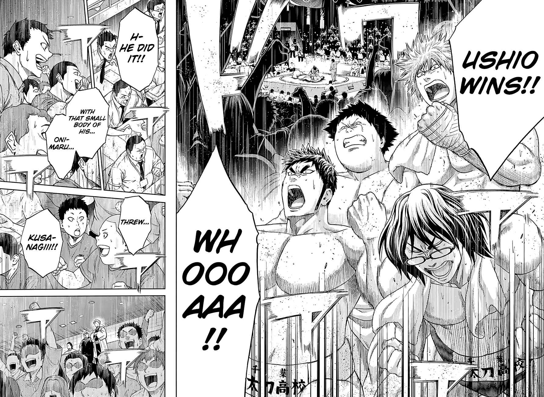 Hinomaru Sumo Chapter 152 Page 7