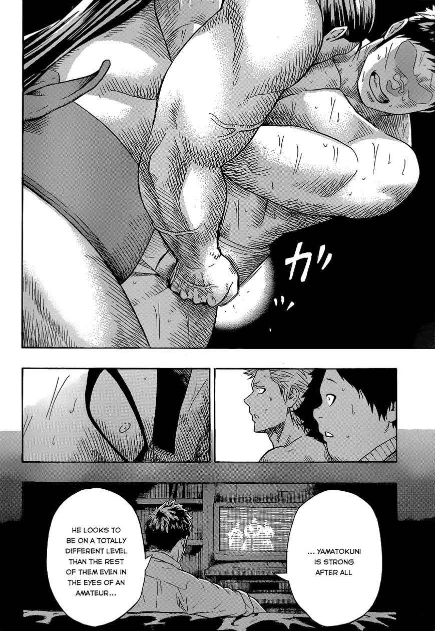 Hinomaru Sumo Chapter 24 Page 13