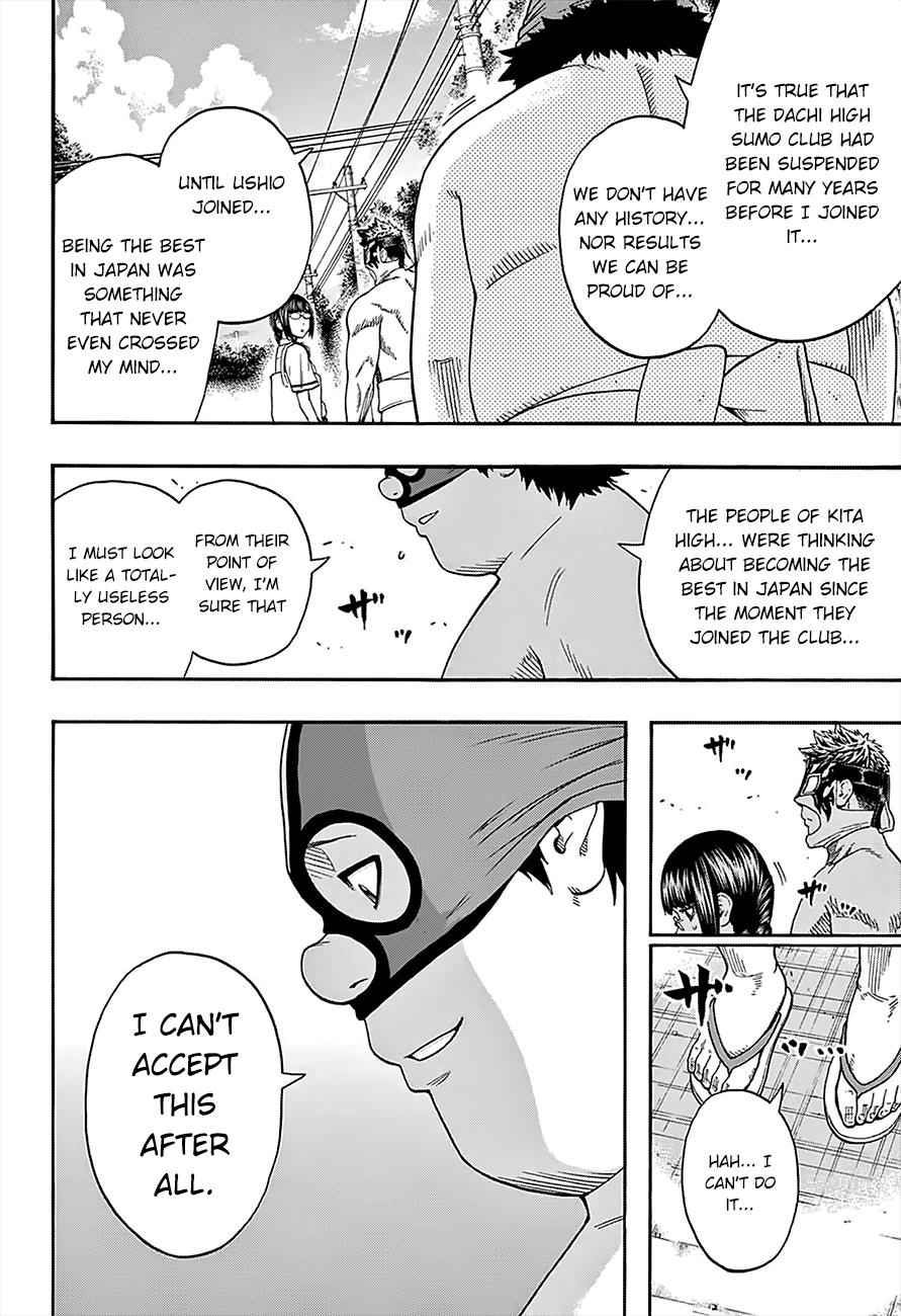 Hinomaru Sumo Chapter 88 Page 13