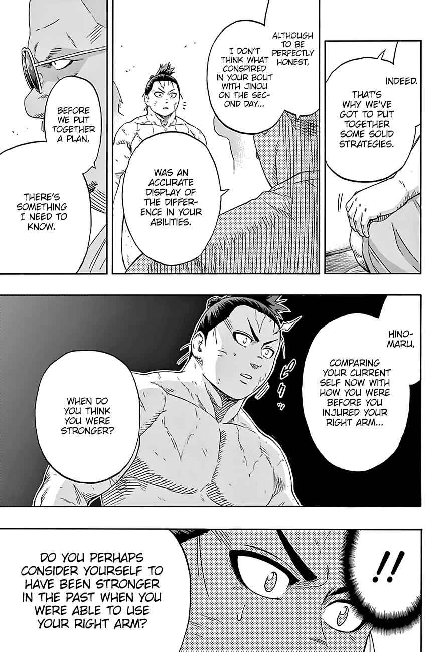 Hinomaru Sumo Chapter 206 Page 12