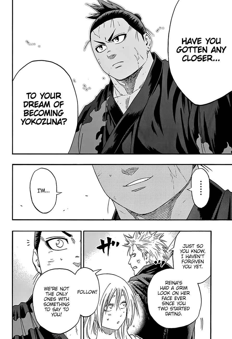 Hinomaru Sumo Chapter 205 Page 15
