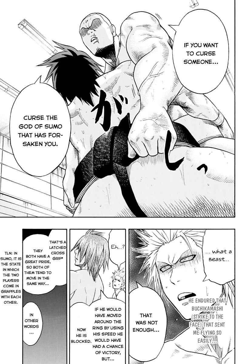 Hinomaru Sumo Chapter 3 Page 14