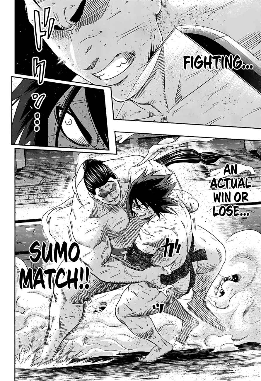 Hinomaru Sumo Chapter 151 Page 5