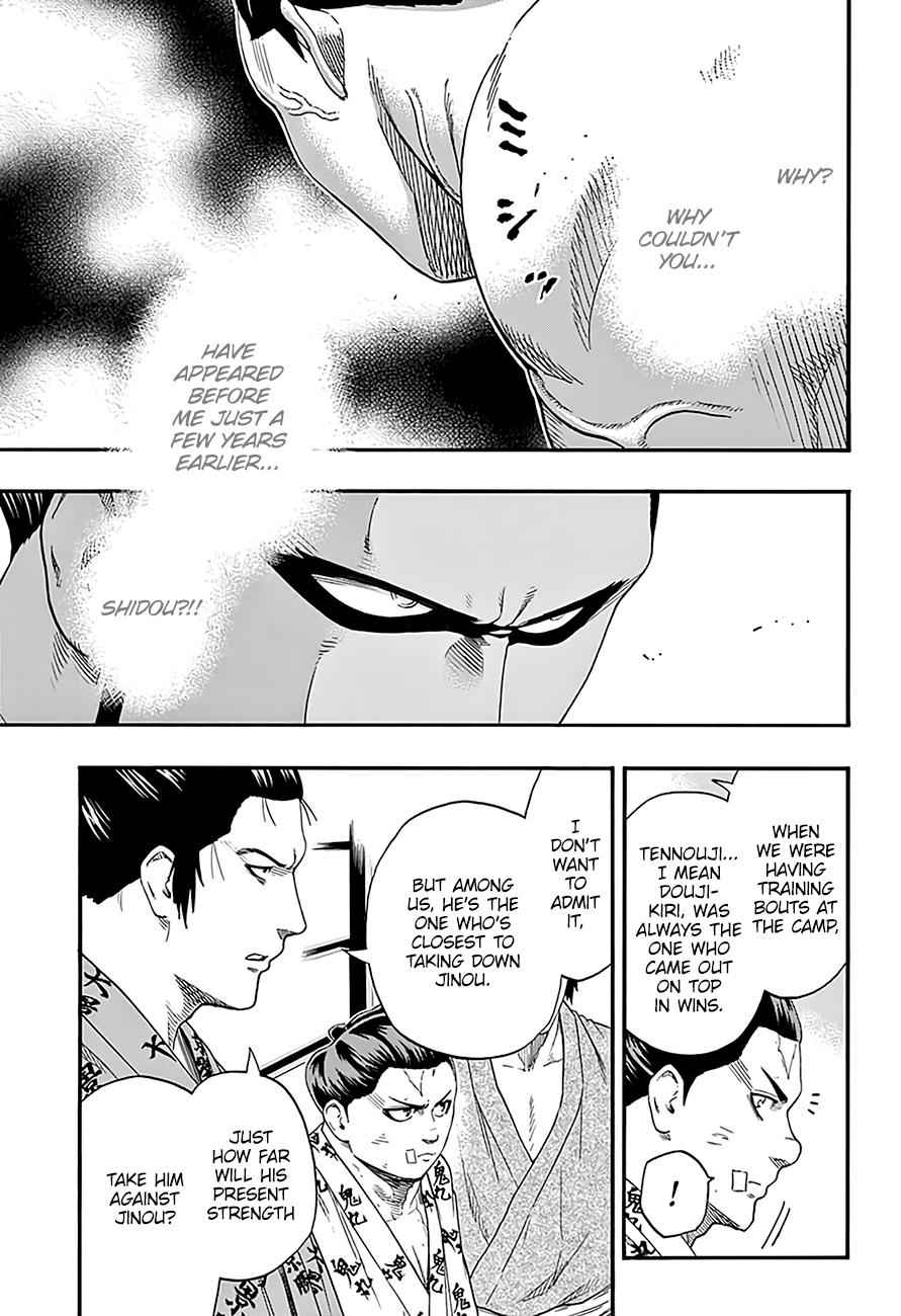 Hinomaru Sumo Chapter 187 Page 8