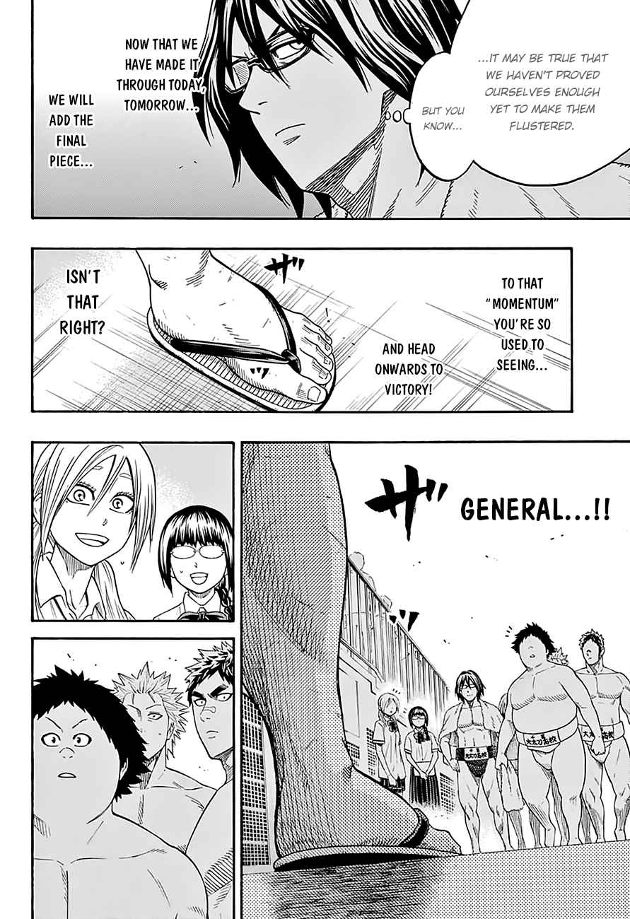 Hinomaru Sumo Chapter 105 Page 15