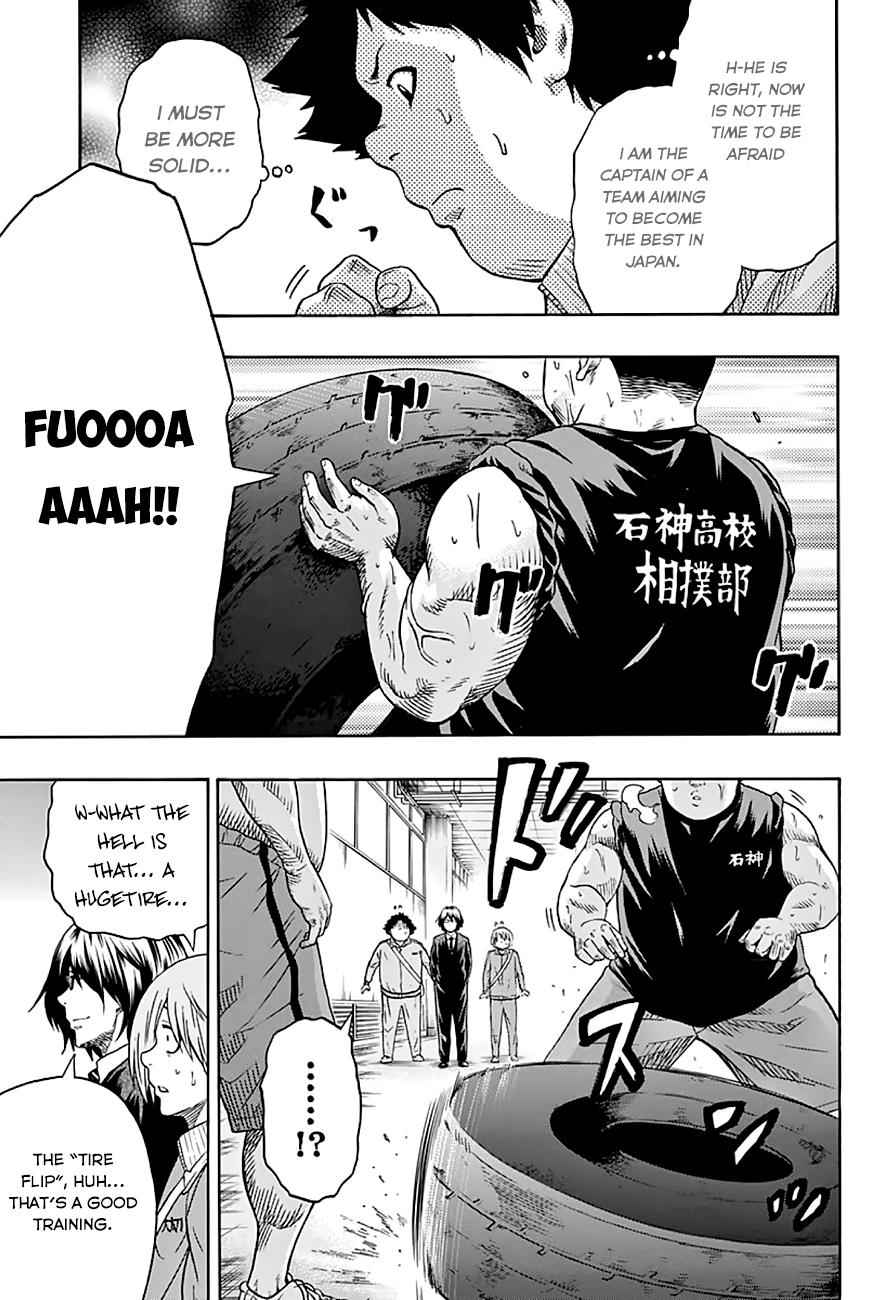 Hinomaru Sumo Chapter 45 Page 10